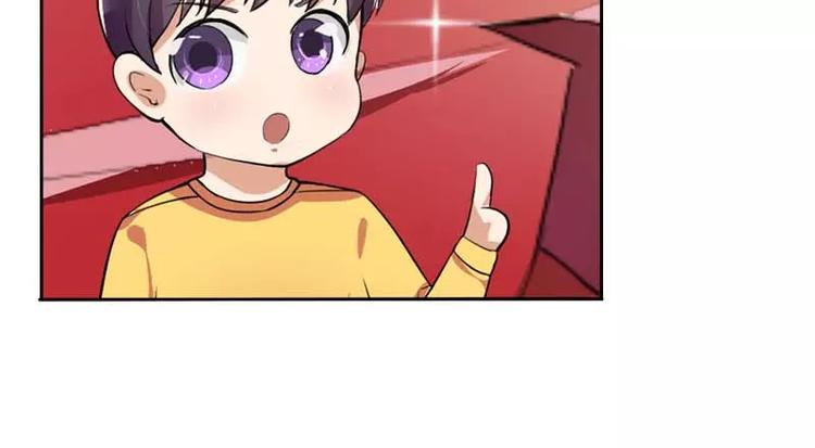 第1话 他是我儿子？！-第1话