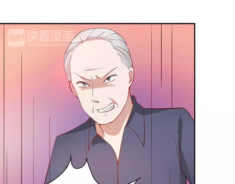 第11话 他也没那么糟糕嘛(1/2)-第11话