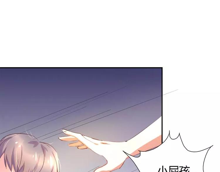 第11话 他也没那么糟糕嘛(1/2)-第11话