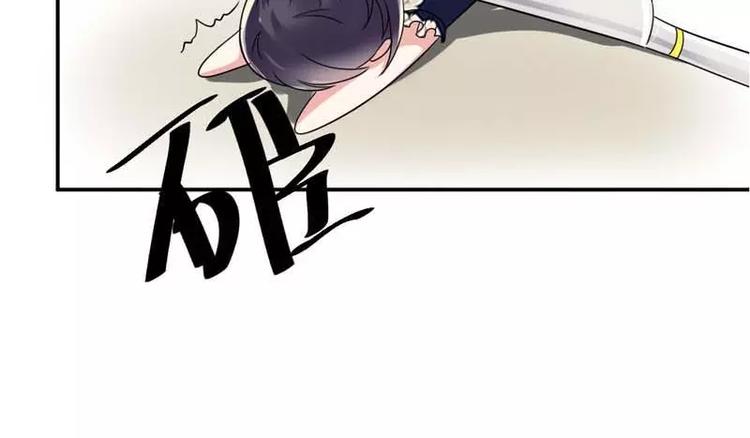 第13话 念昔(1/2)-第13话
