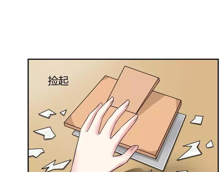 第13话 念昔(1/2)-第13话