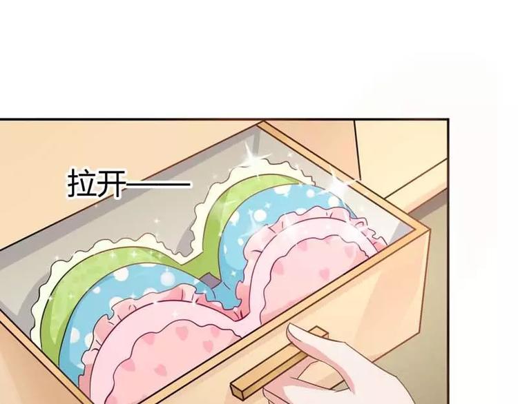 第13话 念昔(1/2)-第13话