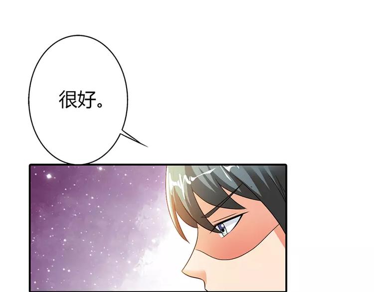 第15话 绑架(1/2)-第15话