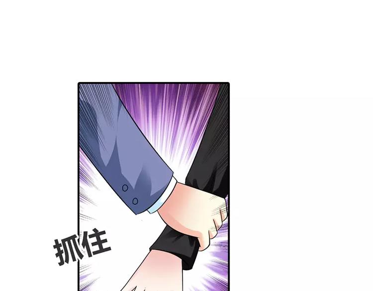 第15话 绑架(1/2)-第15话