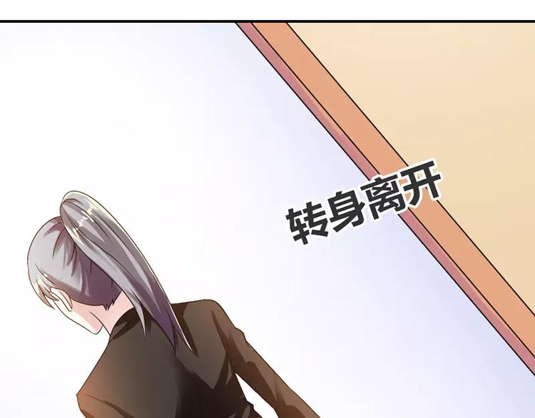 第15话 绑架(1/2)-第15话