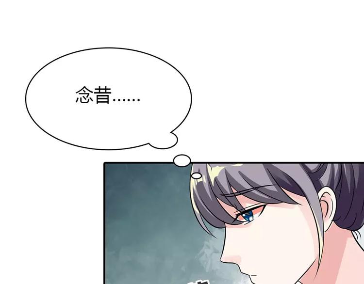 第15话 绑架(1/2)-第15话