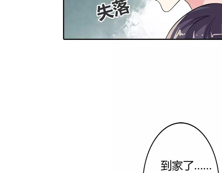 第15话 绑架(1/2)-第15话