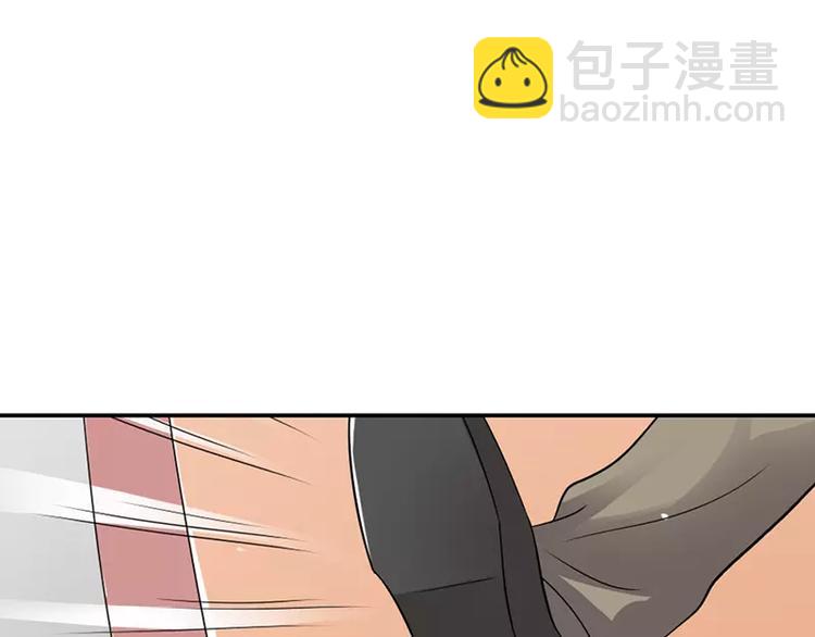 第15话 绑架(1/2)-第15话