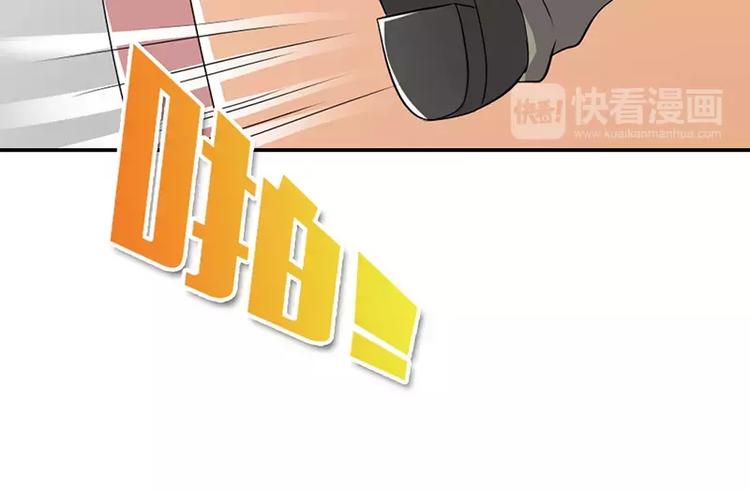 第15话 绑架(1/2)-第15话