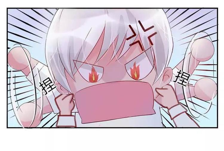 第3话  我的念昔回来了？(1/2)-第3话