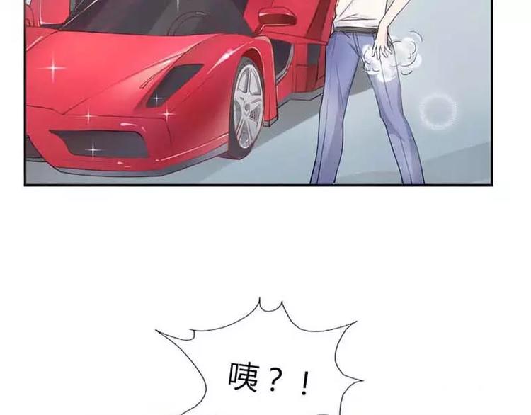 第3话  我的念昔回来了？(1/2)-第3话