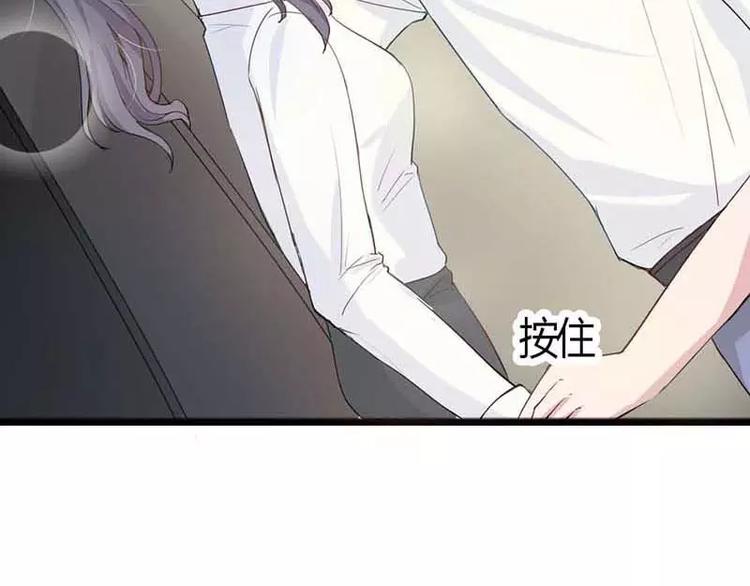 第3话  我的念昔回来了？(1/2)-第3话