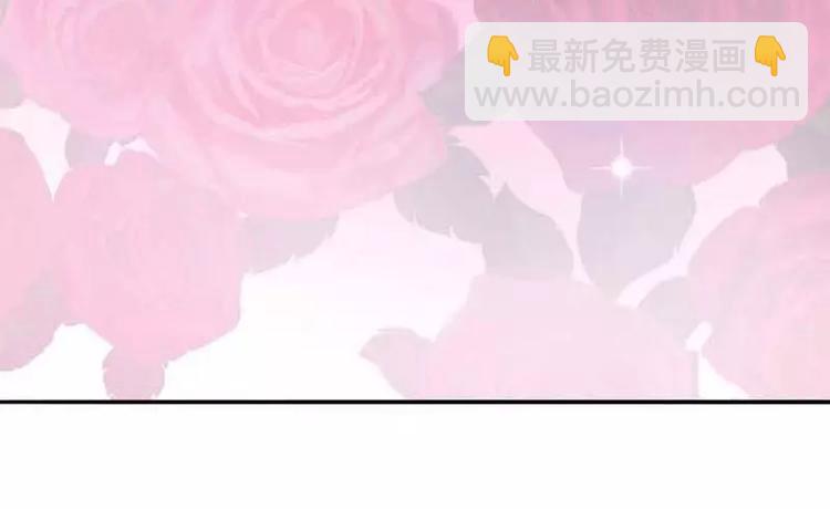 第3话  我的念昔回来了？(1/2)-第3话