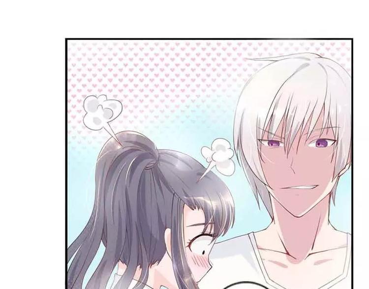 第3话  我的念昔回来了？(1/2)-第3话