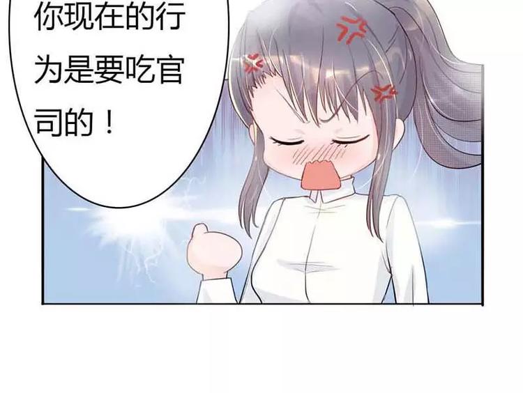 第3话  我的念昔回来了？(1/2)-第3话