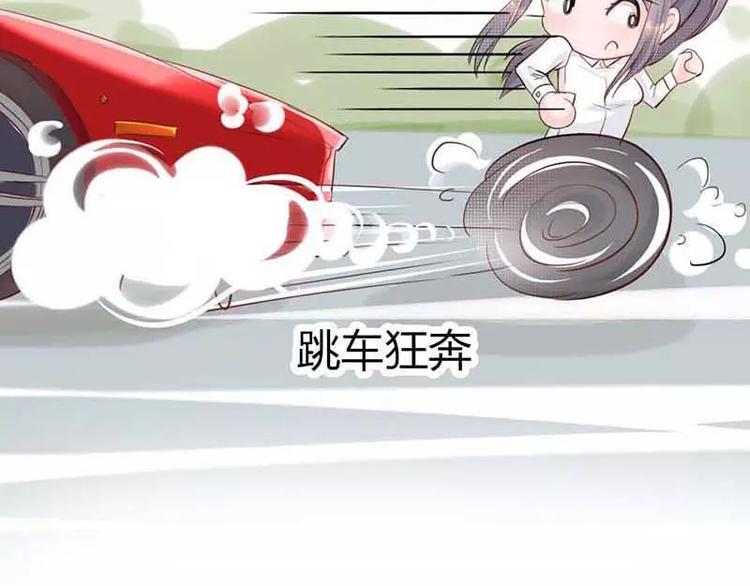 第3话  我的念昔回来了？(1/2)-第3话