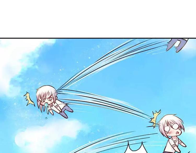 第3话  我的念昔回来了？(1/2)-第3话