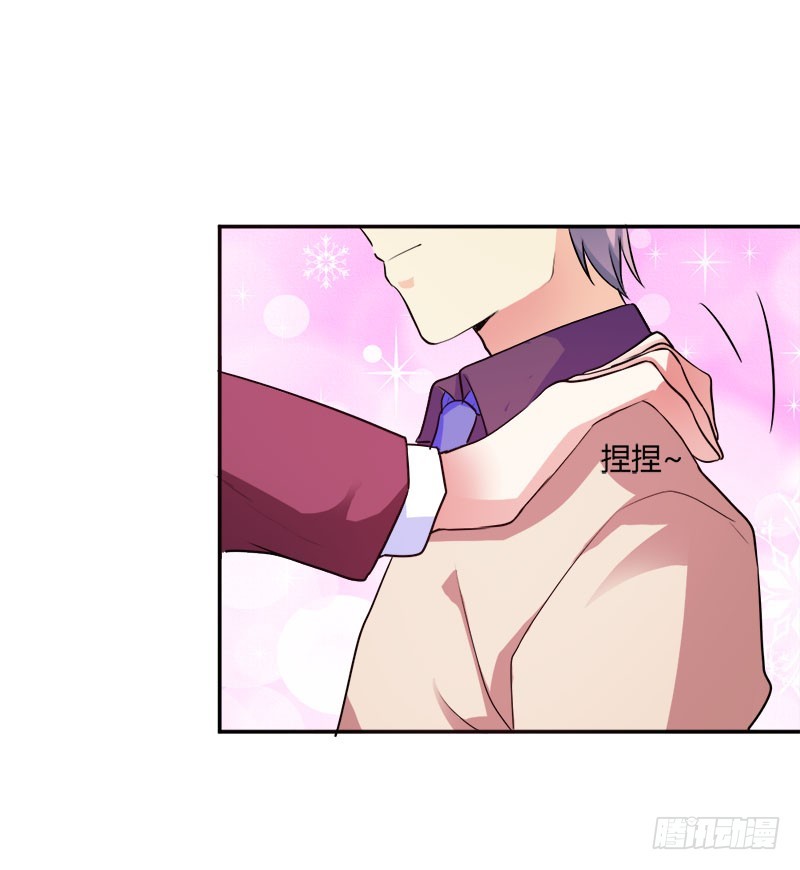 熟悉的亲切感-第37话