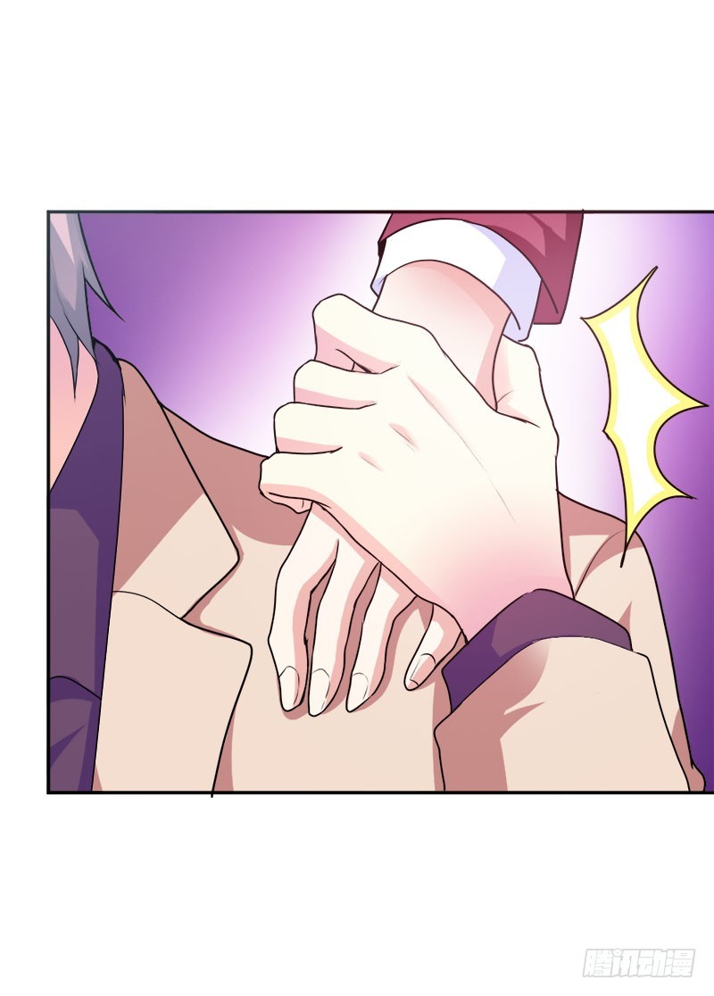 熟悉的亲切感-第37话