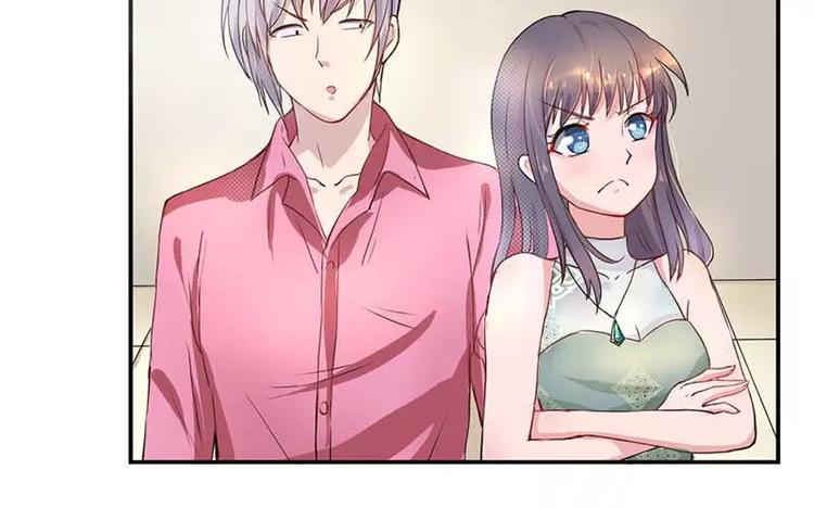 第5话 额？我刚刚做了什么？(1/2)-第5话