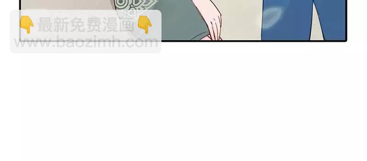 第5话 额？我刚刚做了什么？(1/2)-第5话