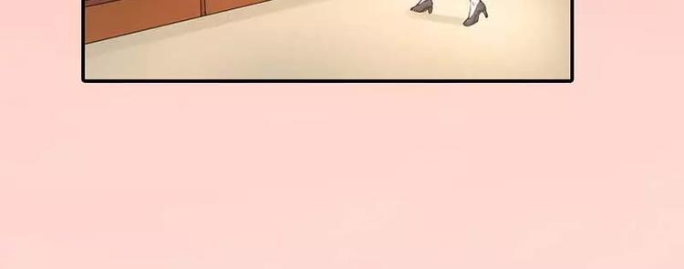 第5话 额？我刚刚做了什么？(1/2)-第5话