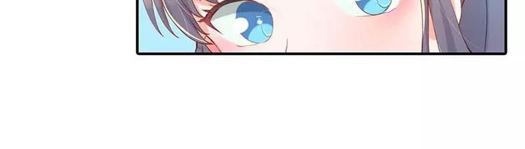 第5话 额？我刚刚做了什么？(1/2)-第5话