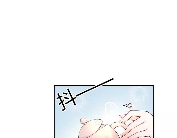 第5话 额？我刚刚做了什么？(1/2)-第5话