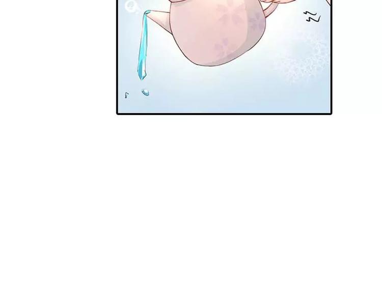 第5话 额？我刚刚做了什么？(1/2)-第5话