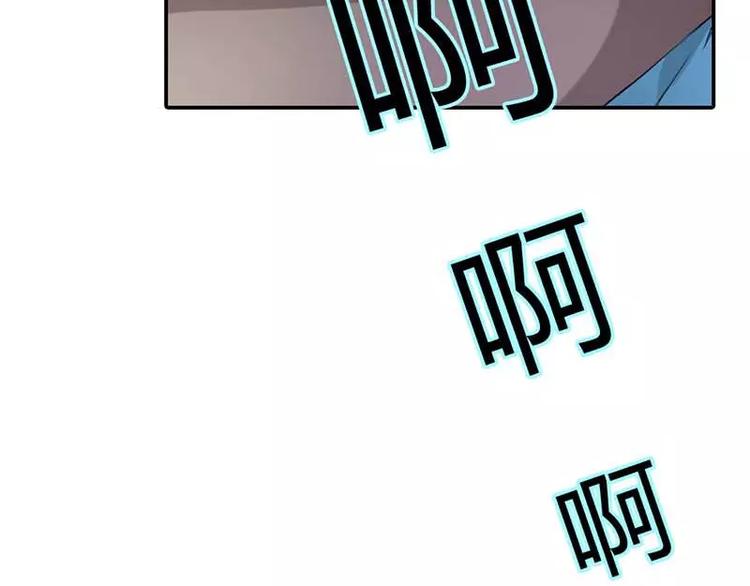第5话 额？我刚刚做了什么？(1/2)-第5话