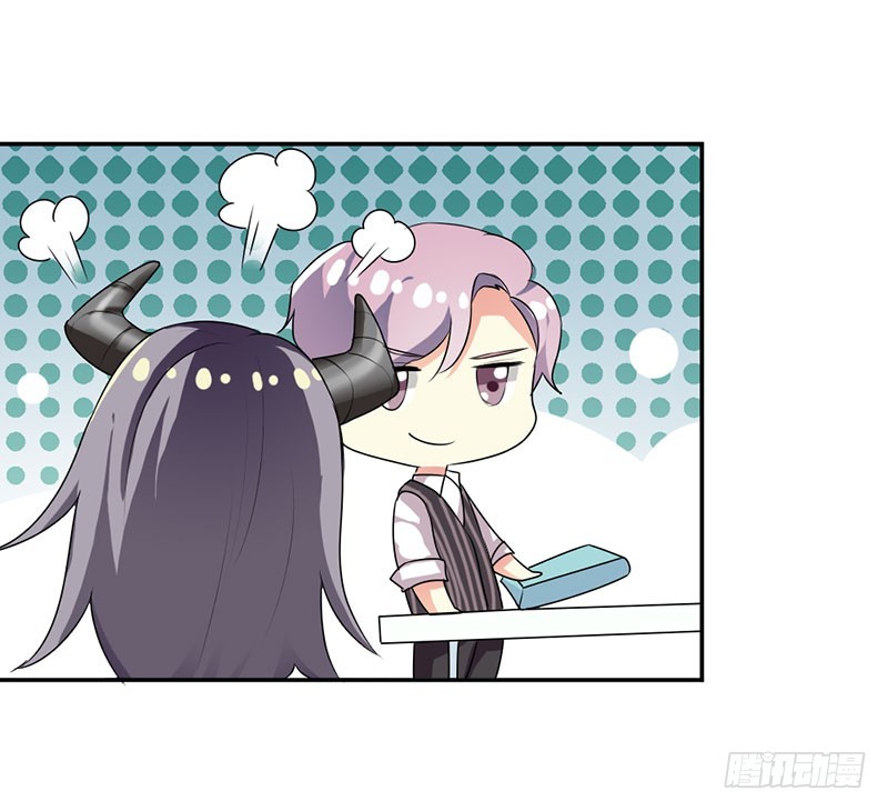 制服控-第41话