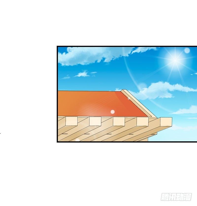 爹地失约了-第45话