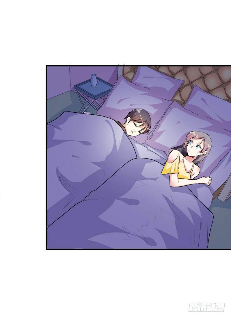 他要订婚？！-第47话