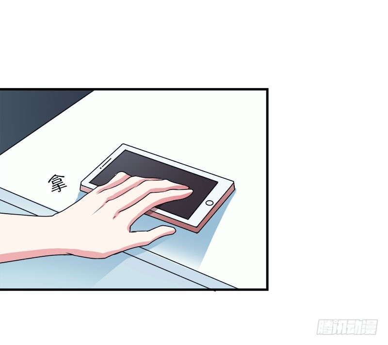 醋坛打翻了-第49话