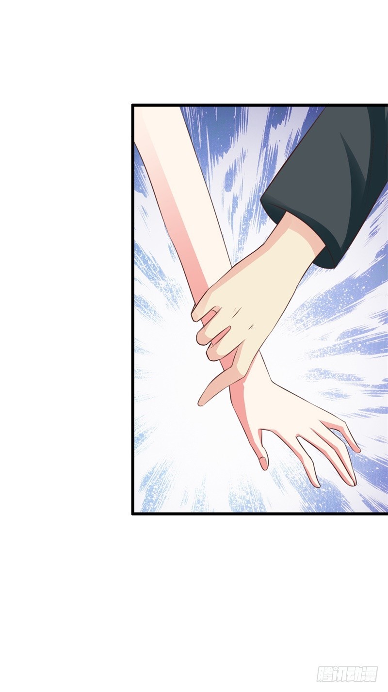 线索-第53话