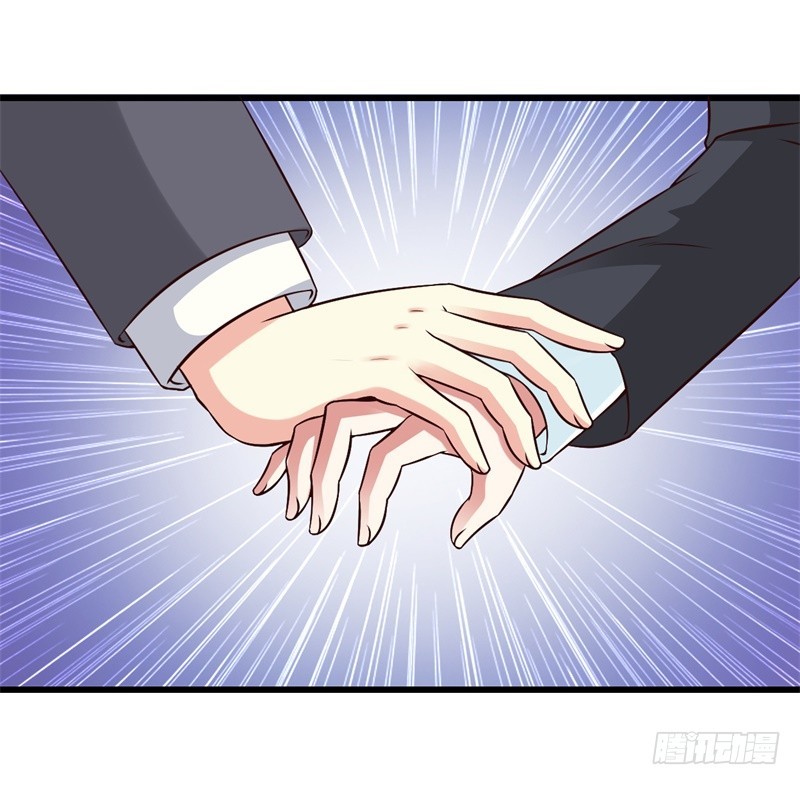 劝你别招惹我！-第55话