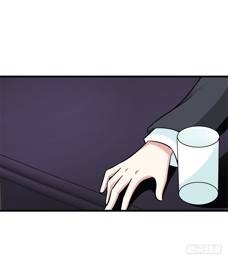 劝你别招惹我！-第55话