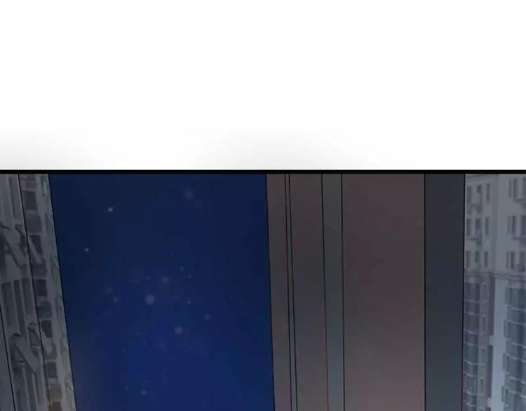 第9话 是谁派你来的？(1/2)-第9话