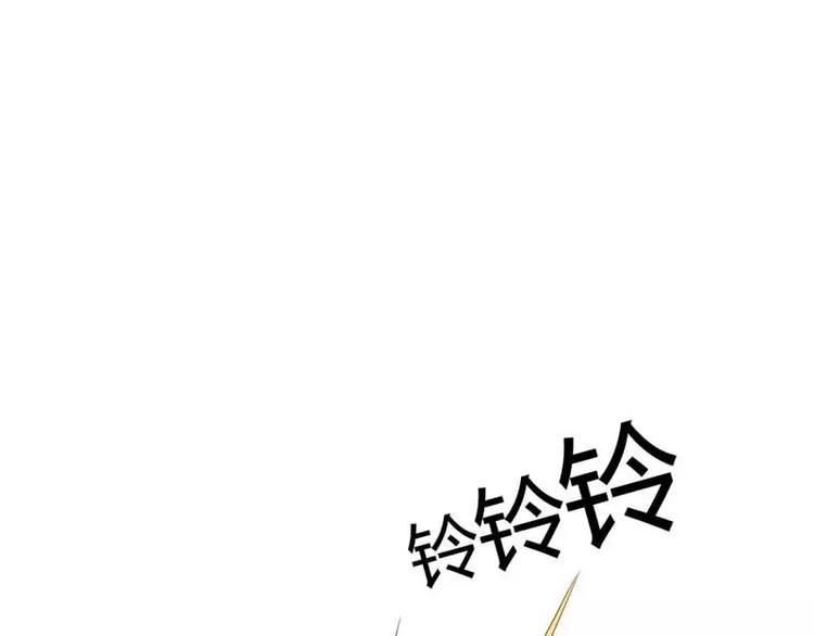 第9话 是谁派你来的？(1/2)-第9话