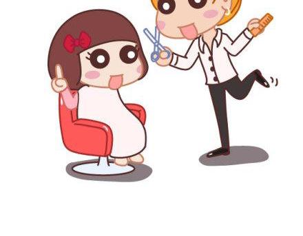 🍟麥拉風-婚後80 第1话 你遇到过爱你的人吗？ 第20页