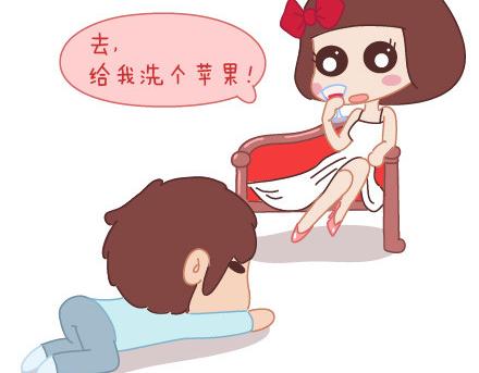 🍟麥拉風-婚後80 第11话 哪种女生 第26页