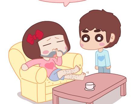 🍟麥拉風-婚後80 第11话 哪种女生 第28页