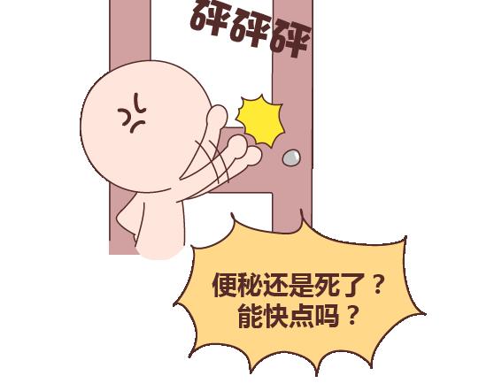 🍟麥拉風-婚後80 第105话 就是嫌你穷才分手的啊 第40页