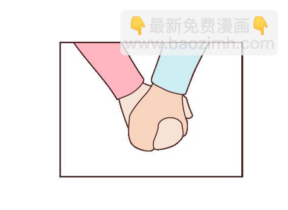 🍟麥拉風-婚後80 第109话 男友力 第11页