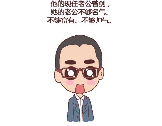 🍟麥拉風-婚後80 第117话 不要让她沦陷在家务里 第5页