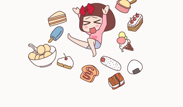 🍟麥拉風-婚後80 第122话 吃到一起，才能睡 第12页