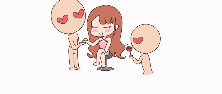 🍟麥拉風-婚後80 第124话 如果这个人真的喜欢你 第37页