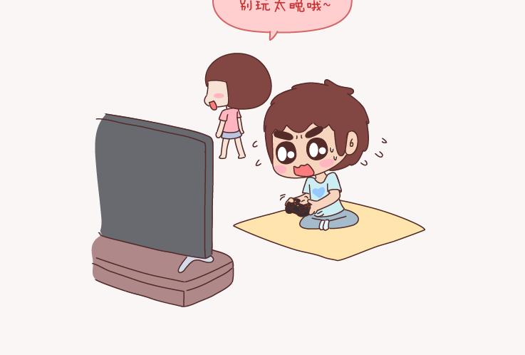 🍟麥拉風-婚後80 第132话 我对婚姻的16个认识 第13页
