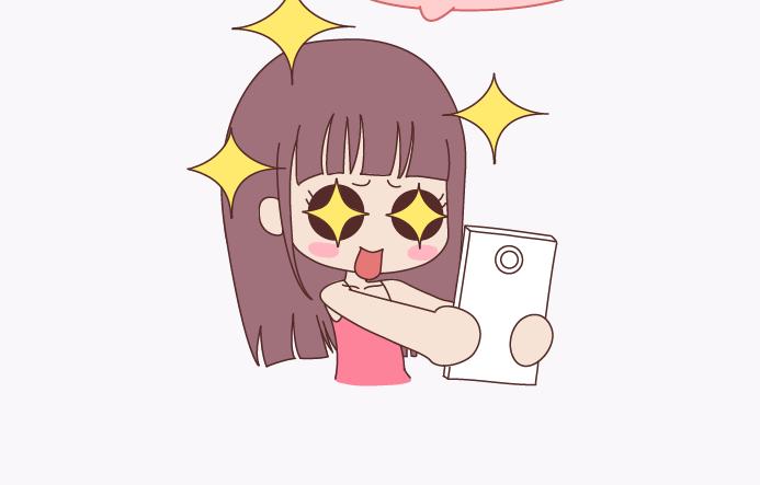 🍟麥拉風-婚後80 第138话 谈恋爱一定要啪啪啪？ 第17页