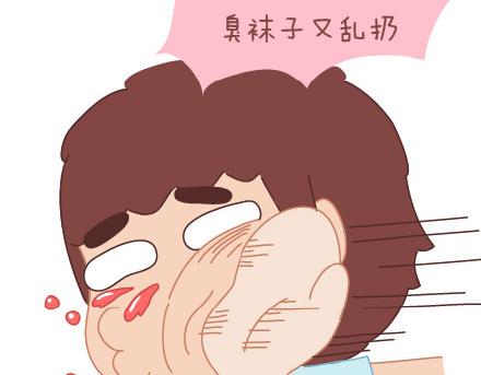 🍟麥拉風-婚後80 第15话 两个人在一起久了，会怎样？ 第17页